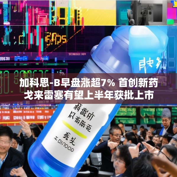第668页
