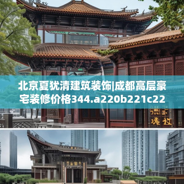 第667页