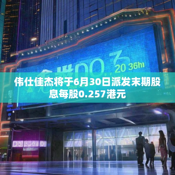 第668页