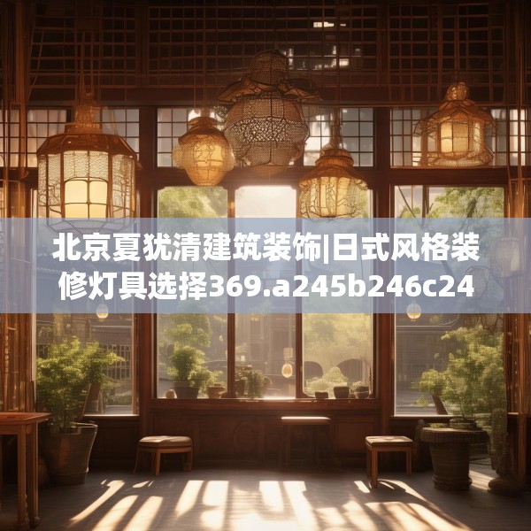 2025年3月25日 第24页