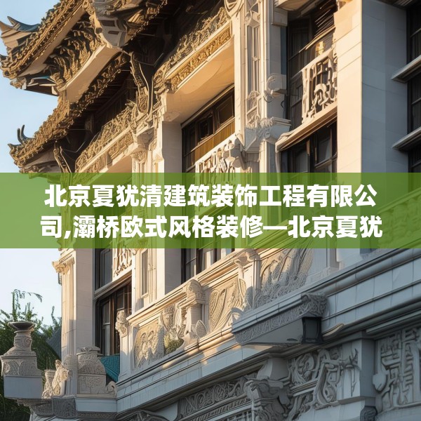 2025年3月25日 第8页