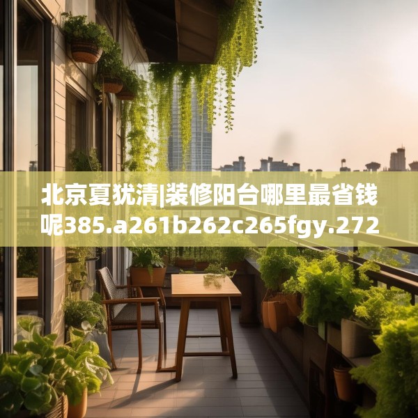 第645页