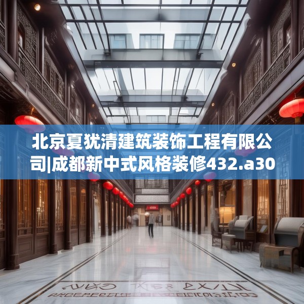 2025年3月 第107页