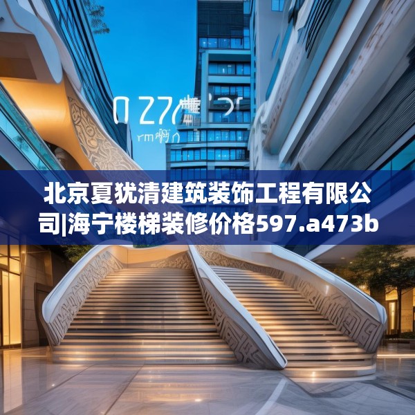 2025年3月25日