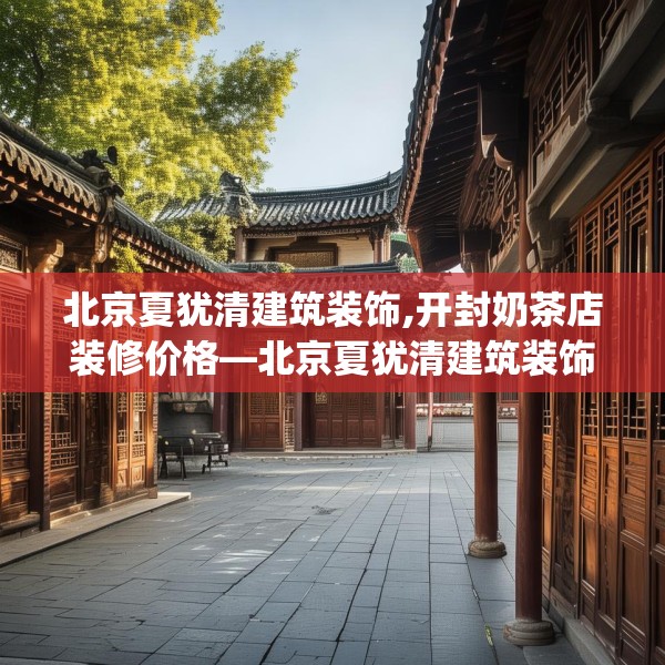 2025年3月26日 第24页