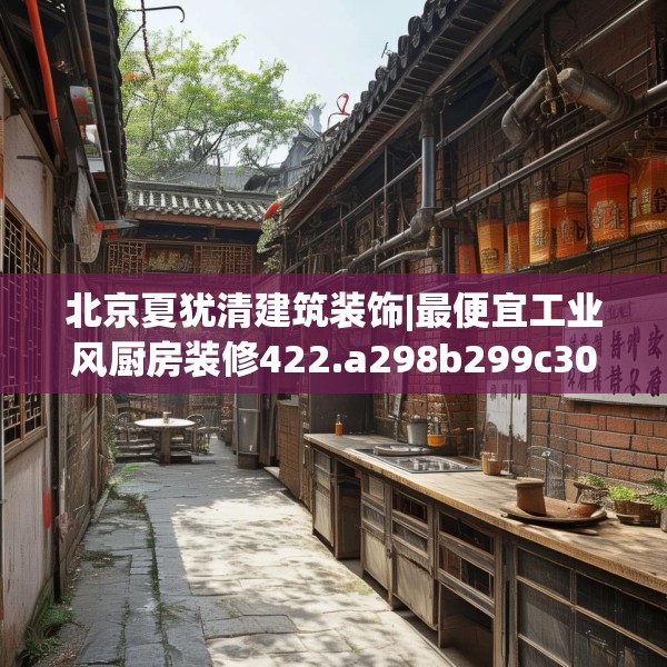 2025年3月26日 第20页