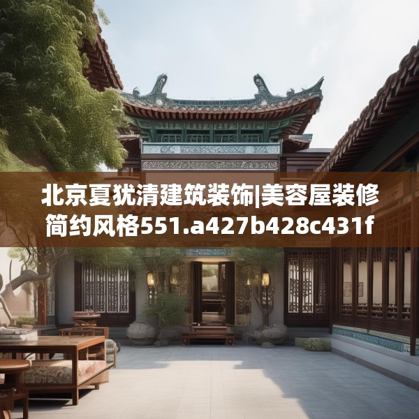 2025年3月26日 第18页