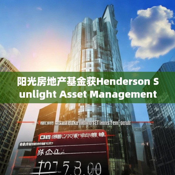 2025年3月26日 第17页