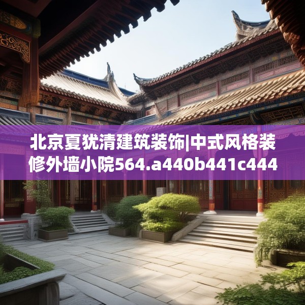 2025年3月26日 第15页