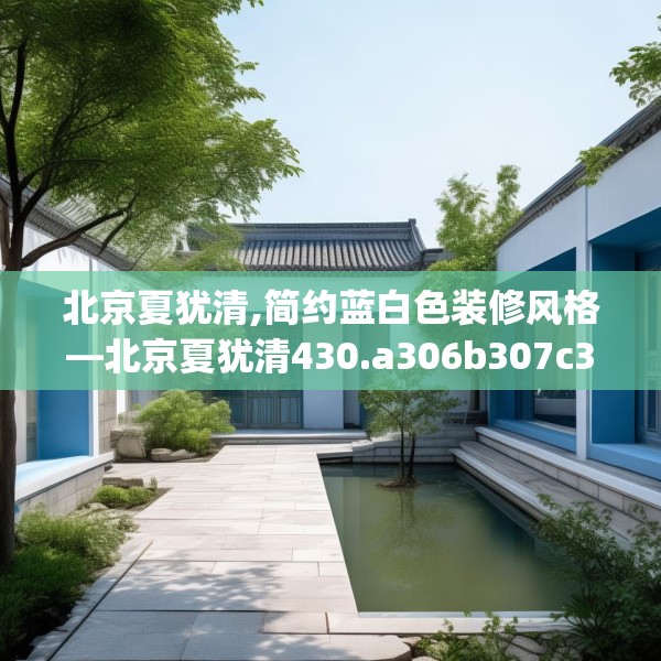 2025年3月26日 第13页