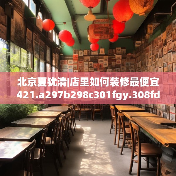 2025年3月26日 第9页