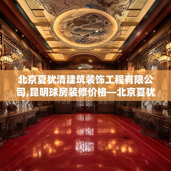 第623页