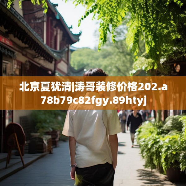 2025年3月27日 第25页