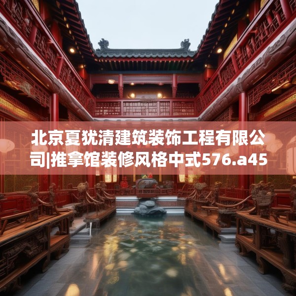 2025年3月27日 第14页