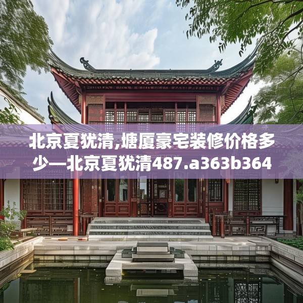2025年3月27日 第11页