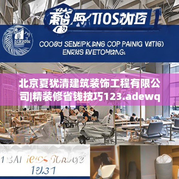 2025年3月27日 第10页