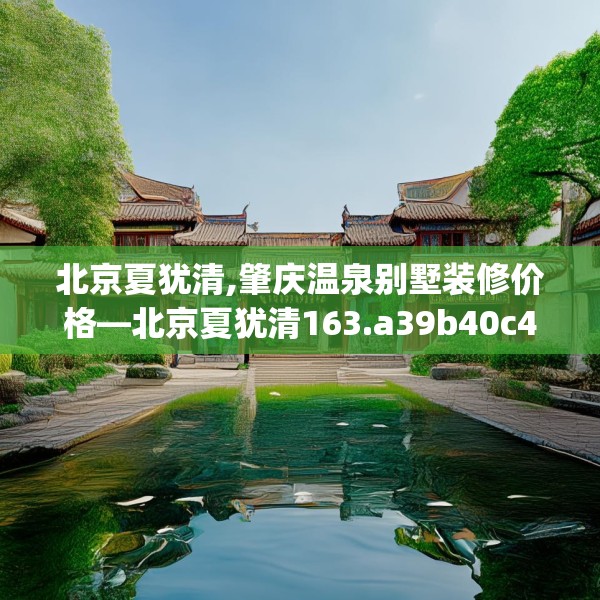 2025年3月27日 第2页