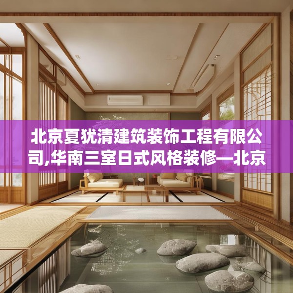 2025年3月27日