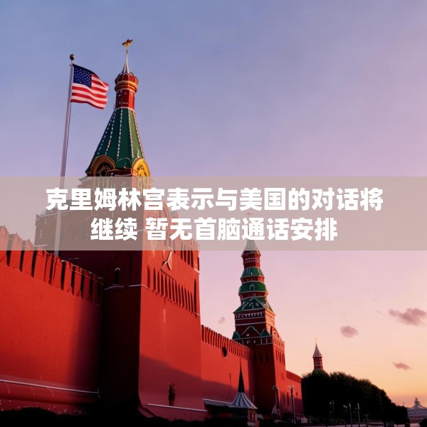 2025年3月 第51页