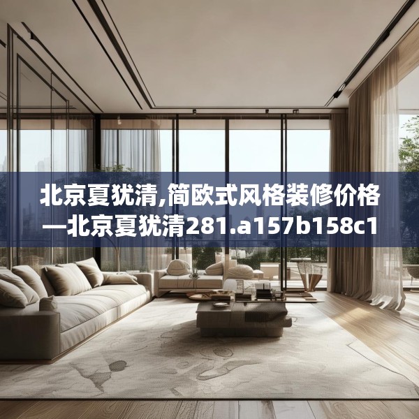 2025年3月 第50页