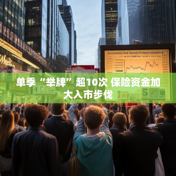 2025年3月 第46页