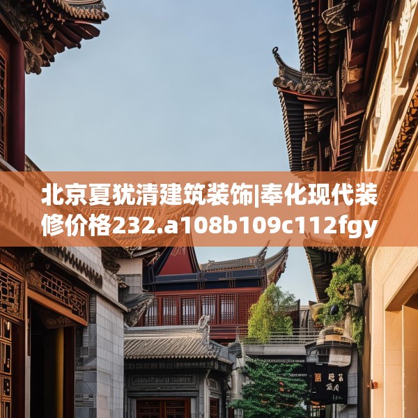 2025年3月 第44页