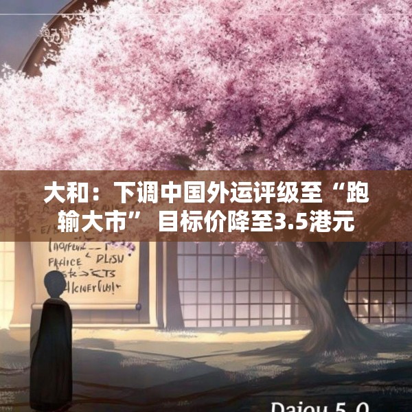 第596页