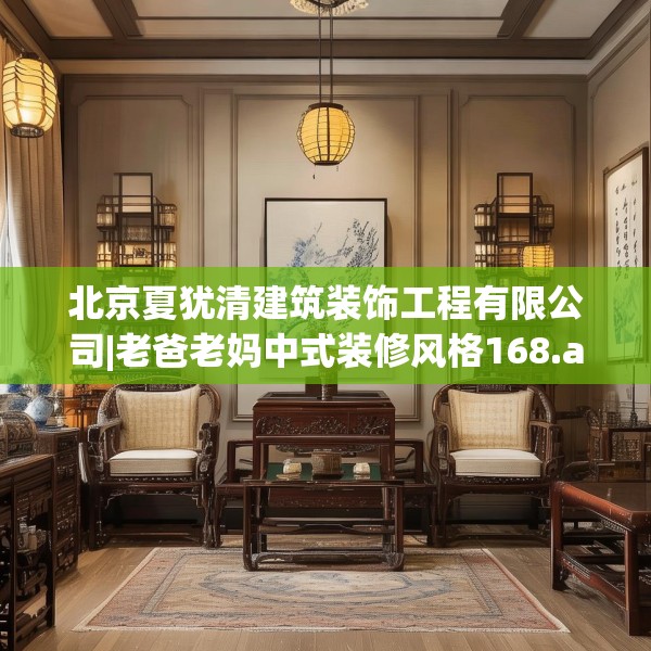 2025年3月30日 第4页