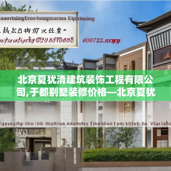 2025年3月 第29页