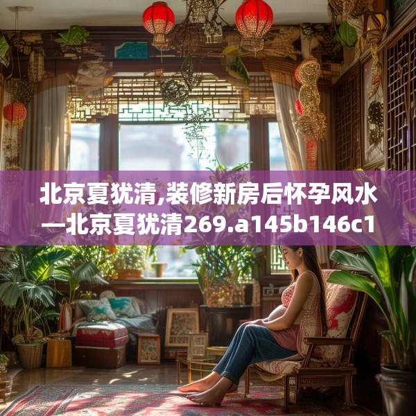 装修图样 第68页