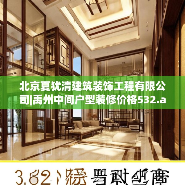 2025年3月 第22页
