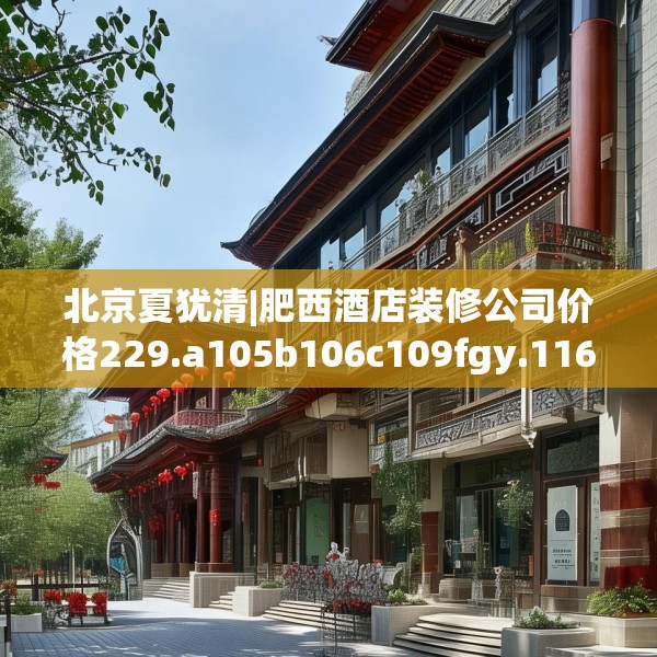 2025年3月 第20页