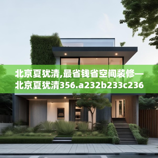 2025年3月 第19页