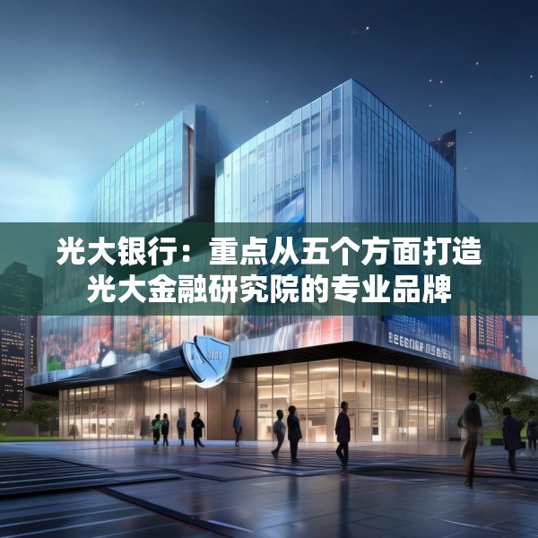 2025年3月 第16页