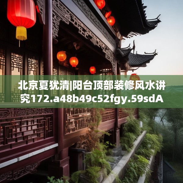 2025年3月 第14页