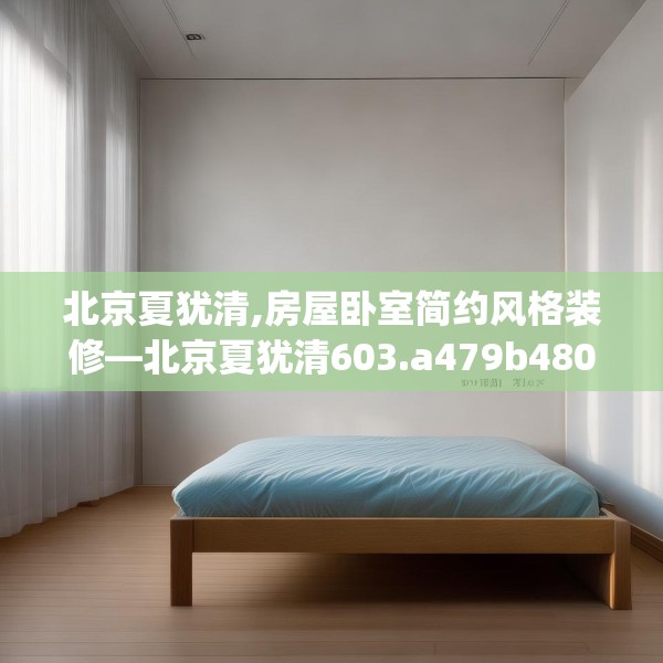 2025年3月 第11页