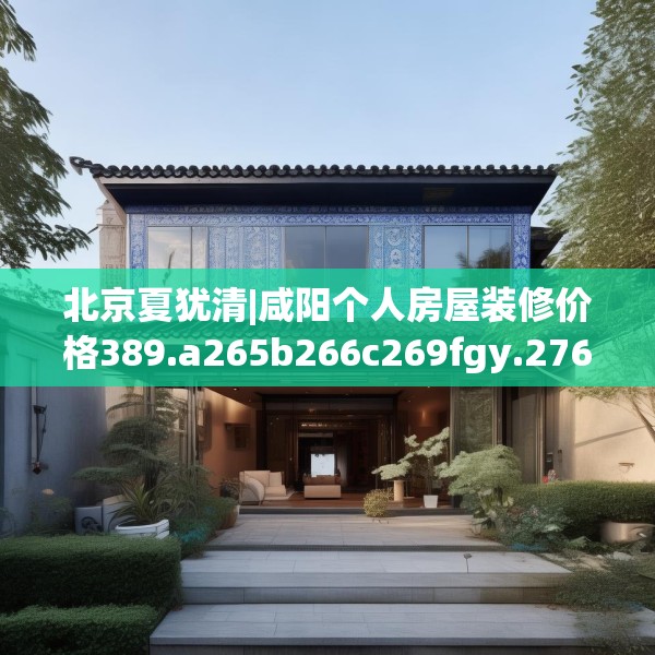 2025年3月 第9页