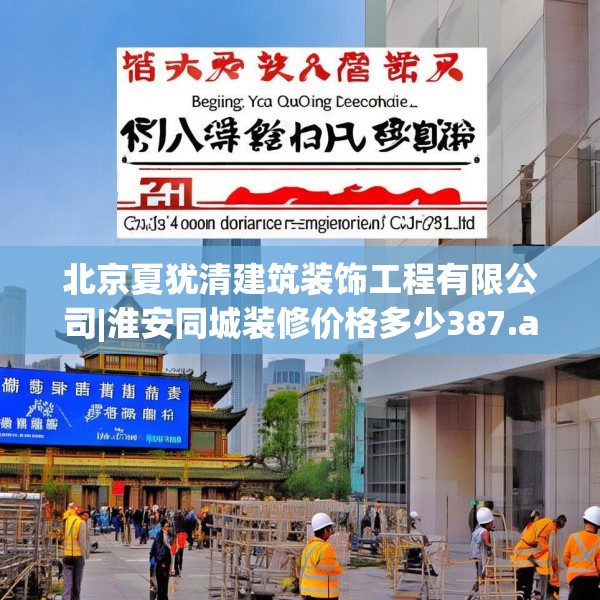 2025年3月 第8页