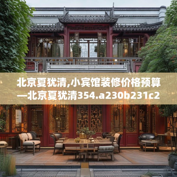 2025年3月 第6页