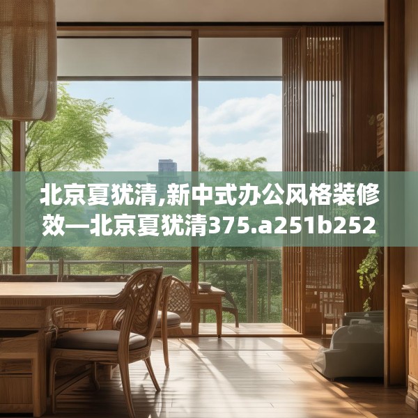 2025年3月 第3页
