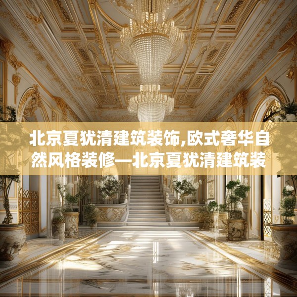 2025年3月