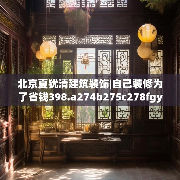 2025年4月1日 第24页