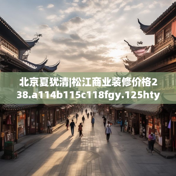 2025年4月 第444页