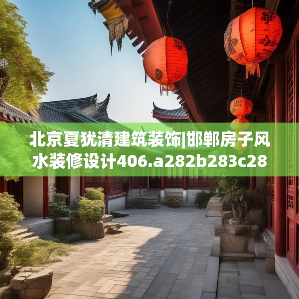2025年4月1日 第19页
