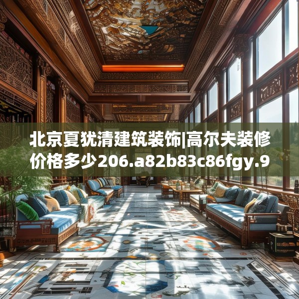 2025年4月1日 第13页