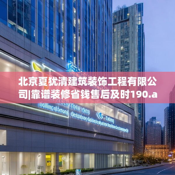 2025年4月 第421页
