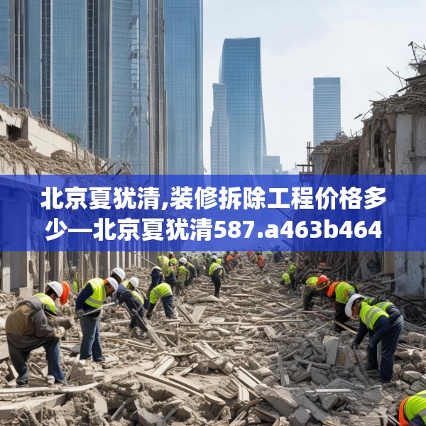 第551页