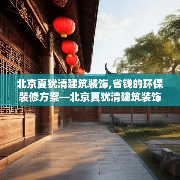 第552页