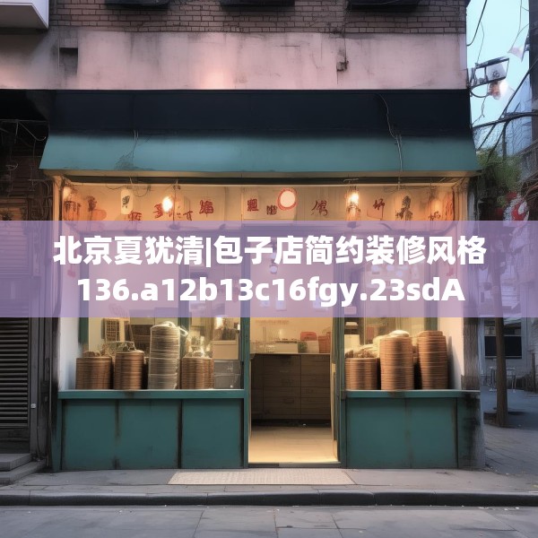 2025年4月 第409页