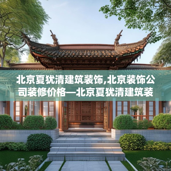 第546页